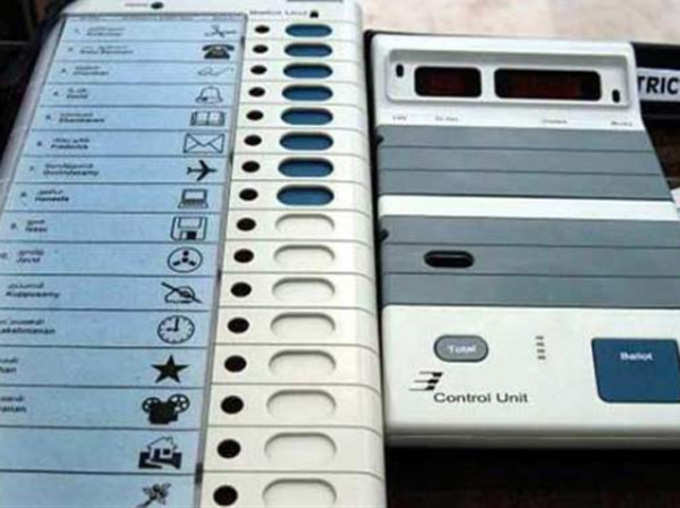 Counting of EVM Votes: How Counting is Done in India