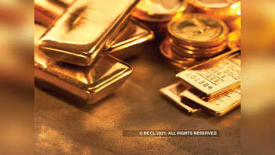 Gold Price Today: सोना 244 रुपये लुढ़ककर हुआ और सस्ता, इस लेवल पर आ गया है रेट