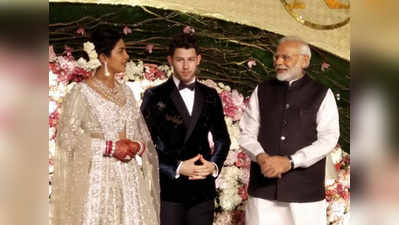 सिर्फ सेलिब्रि‍टीज नहीं, आप भी शादी में PM को भेज सकते हैं न्‍योता