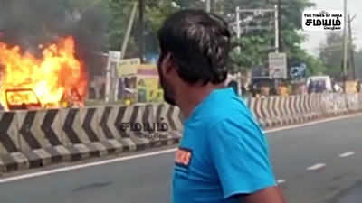 சாலையில் சென்ற காரில் திடீர் தீ ; நல்வாய்ப்பாக உயிர் தப்பிய ஓட்டுநர்!