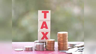 Income Tax: आयकरदाता ध्यान दें! CBDT ने फॉर्म 26AS फॉर्म में किया ये बदलाव