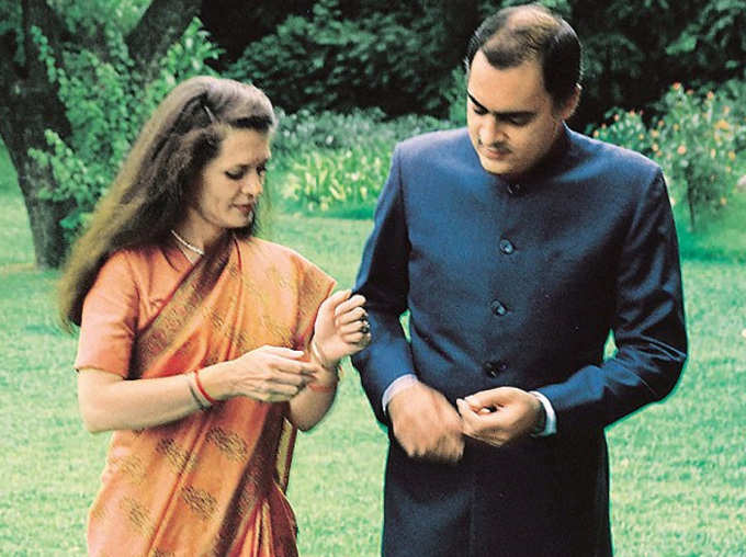 राजीव ने नैपकिन पर लिखी थी कविता