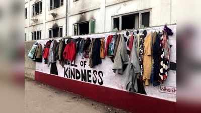 कश्मीर की दीवार-ए-मेहरबानी है इंसानियत की मिसाल