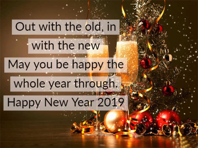 Happy New Year 2019: WhatsApp Greeting Card And Wishes