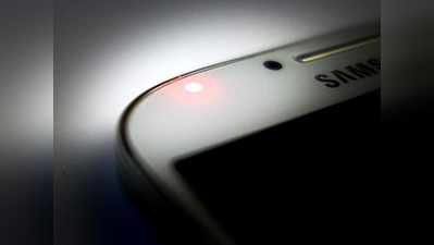 क्‍या आपके स्‍मार्टफोन में भी ये छोटी सी लाइट है?