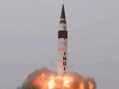 5000 किमी तक दुश्मन का सफाया करने वाली अग्नि-5 का सफल परीक्षण, भारत की इस कामयाबी के बारे में सबकुछ