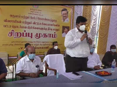 அரசு முகாமில் ஒலித்த திருக்குறள்... கரூர் கலெக்டர் அசத்தல்!