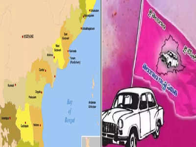 TRS In AP: ఆంధ్రాలో కేసీఆర్ పార్టీ? ఏపీ నేత షాకింగ్ కామెంట్స్