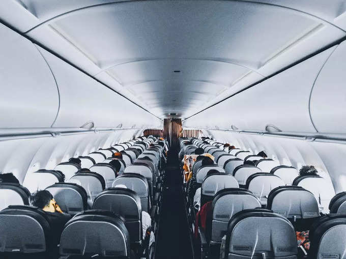 उड़ान में यात्रा -
