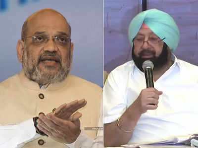 amarinder singh will meet amit shah : अमरिंदर सिंग अमित शहांना उद्या पुन्हा भेटणार, काय आहे मुद्दा?