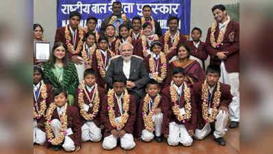 गणतंत्र दिवस परेड में शामिल नहीं हुए वीरता पुरस्कार विजेता बच्चे?