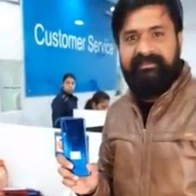 This Guy Was So Angry With Poor Service He Smashed Samsung A7 Phone On The Stores Counter