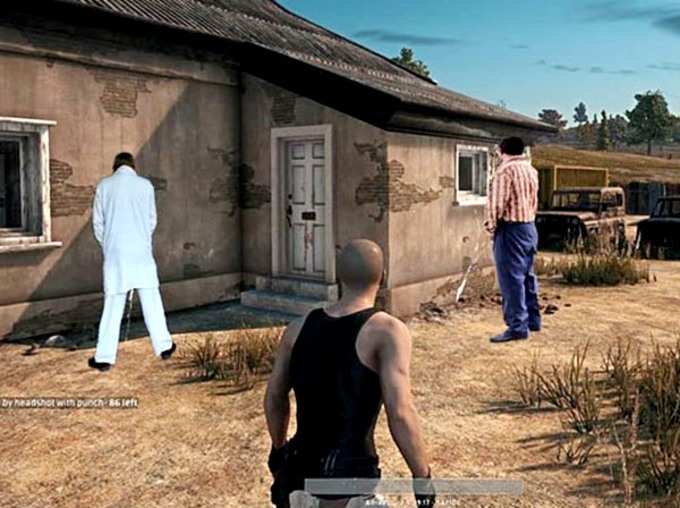 ये है अपना देसी PUBG…