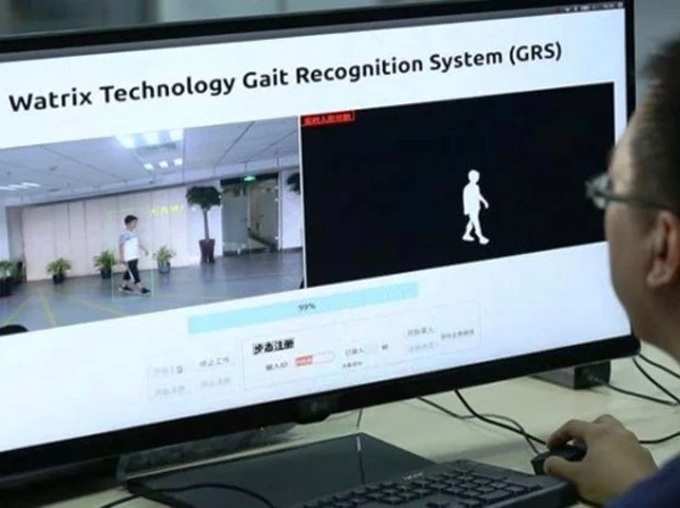 Forget Face Recognition Chinese Authorities Are Using Gait Recognition Technology That Identifies People By How They Walk