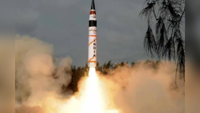 Agni Missiles 5,000 కి.మీ. లక్ష్యాన్ని చేధించే అగ్ని-5 క్షిపణి పరీక్ష సక్సెస్.. చైనాకు భారత్ పరోక్షంగా వార్నింగ్!