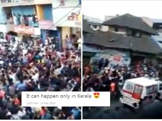 Watch Viral Clip of Dancing Crowd Making Way for Ambulance in Kerala