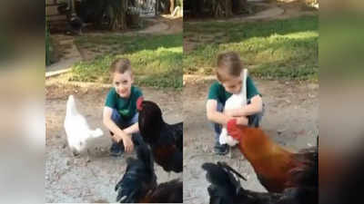 Video: बच्चे ने हेयरकट करवाया तो पहले दोस्त को पहचान नहीं पाई मुर्गी, बाद में जो हुआ दिल को छू लेगा