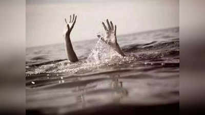 नाशिकमध्ये थरार! अल्पवयीन मुलांची हाणामारी, तलावात बुडवून विद्यार्थ्याचा मृत्यू