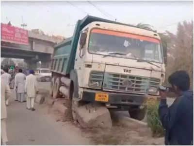 Haryana: हरयाणात शेतकरी आंदोलनकर्त्या महिलांना ट्रकनं चिरडलं, तीन ठार