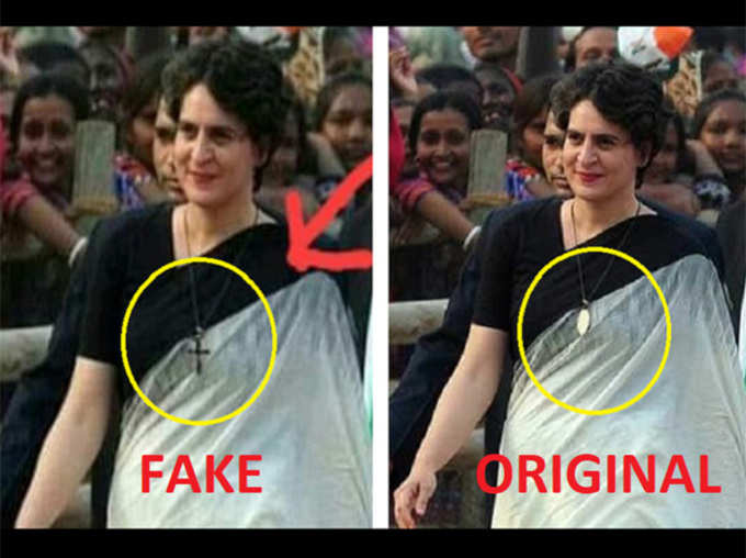 FAKE ALERT: Image of Priyanka Gandhi Vadra wearing a cross is digitally manipulated