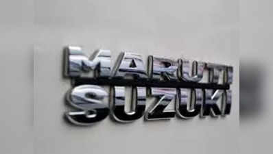 Maruti Share Price: सेमीकंडक्टर चिप की कमी मारुति पर भारी, 500 करोड़ का नुकसान.. अब शेयर का क्या होगा