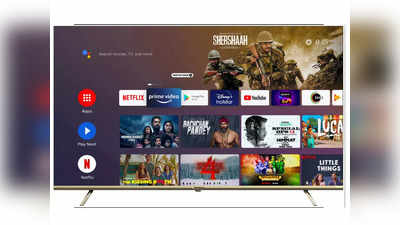 थिएटर का मजा अब घर पर! आ गये 4K डिस्प्ले वाले Thomson Smart TV, कीमत ऐसी जो उड़ा दे होश