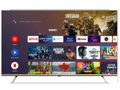 थिएटर का मजा अब घर पर! आ गये 4K डिस्प्ले वाले Thomson Smart TV, कीमत ऐसी जो उड़ा दे होश