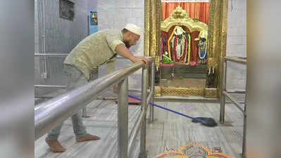 भारत का सद्दाम हुसैन, जो रोज करता है राम मंदिर की सफाई