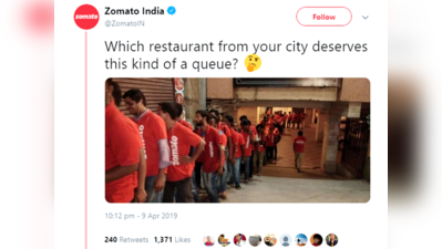 Zomato के इस सवाल पर लोगों ने दिए बड़े ही गजब जवाब