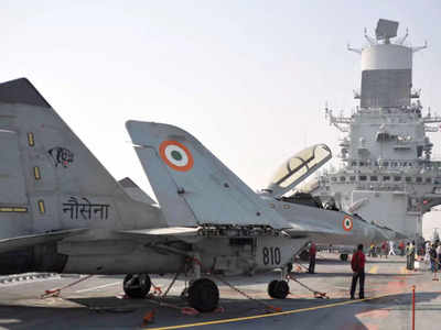 Indian Navy Recruitment 2021: 10वीं पास के लिए निकली MR की सैकड़ों भर्ती, जानें वेतन और डीटेल्स