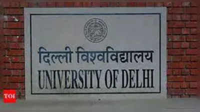 DU: असिस्टेंट प्रोफेसरों की नियुक्ति में नए क्राइटेरिया का विरोध