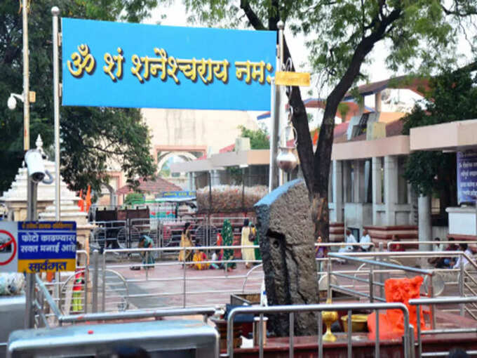 मंदिर खुले आसमान के है नीचे - Temple in open sky