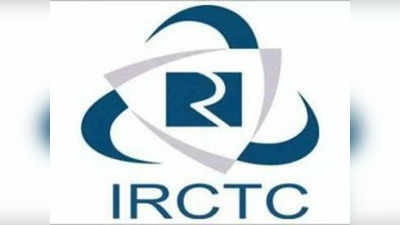 Stock Split के बाद 17 फीसदी उछला IRCTC का शेयर, जानिए अब कितनी हो गई है कीमत