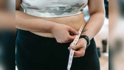 Lose belly fat: साइंस के अनुसार ये हैं वजन कम करने के 9 वजनदार तरीके, सच-मुच में करते हैं काम