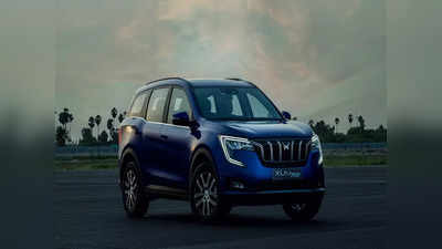 Mahindra XUV700 ग्राहकों के लिए खुशखबरी! जनवरी 2022 तक इतनी यूनिट डिलिवर हो जाएगी