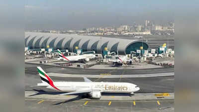 UAE में रह रहे लाखों भारतीयों के लिए खुशखबरी, यात्रा प्रतिबंधों में जल्‍द मिलेगी ढील