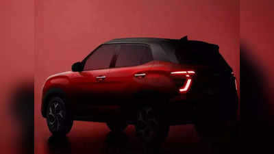 2022 Hyundai Creta चा कंपनीने रिलीज केला टीझर, शानदार आहे SUV चा फ्रंट लुक; नवीन डिझाइनसह मिळणार खास फीचर्स