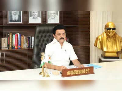 முதல்வர் ஸ்டாலின் ரகசிய உத்தரவு;                                                    மோத தயாரான திமுக தலைவர்கள்!