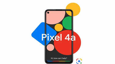 Google Pixel 4a ফোনে 6,000 টাকা ছাড়, Flipkart Big Diwali Sale-এর বাম্পার অফার!