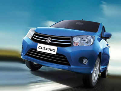 लॉन्च से पहले New Maruti Celerio के लुक और फीचर्स की सारी डिटेल्स, संभावित कीमत देखें