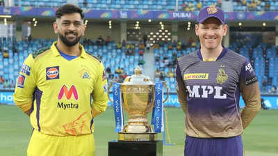 IPL 2022च्या लिलावापूर्वी आली मोठी बातमी, प्रत्येक संघाला किती खेळाडू कायम ठेवता येतील पाहा...