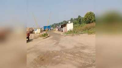 Bihar News: फोरलेन सड़क निर्माण कंपनी पर बिजली चोरी की प्राथमिकी दर्ज, लगा 2 करोड़ 46 लाख का जुर्माना