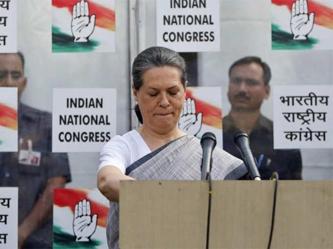 After Defeat in the 2019 Elections, Rahul Gandhi Said The Same Thing Which Sonia Gandhi Said in 2014