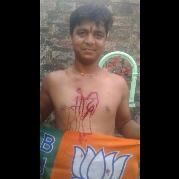 Bihar Youth Carve Modi name on His Chest With Knife After BJP Victory in Loksabha Election Results 2019