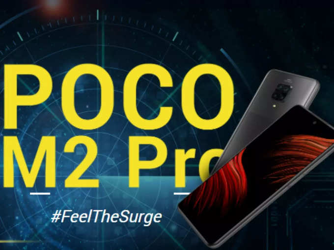 ​Poco M2 Pro Specifications