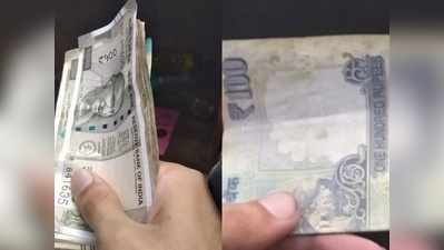 100-500 रुपये के नोटों का क्यों जनता उड़ा रही है मजाक!