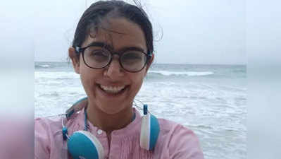 साफ-सफाई के लिए लड़की ने छोड़ा 7 समंदर पार जाने का मौका