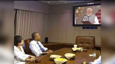 FACT CHECK: क्या ओबामा ने TV पर देखा पीएम मोदी का शपथ ग्रहण?