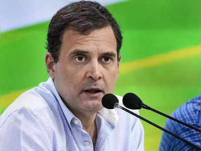 rahul gandhi : पेट्रोल, डिझेलचे दर १०० रुपये प्रतिलिटरवर, मोदीजी हेच का अच्छे दिन?