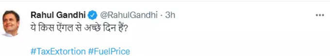 rahul gandhi tweet